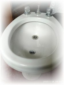 bidet-uruguay