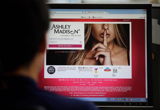 find a cheater on Ashley Madison